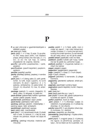 Page 233