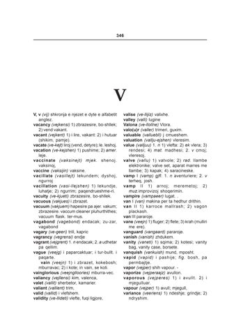 Page 346