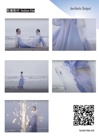 YU-CHEN LIN 灯饰目录 · "Floating 灯饰 with Ocean" Portfolio 第 14 页