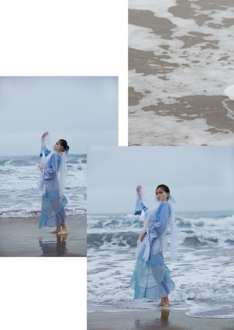 YU-CHEN LIN 灯饰目录 · "Floating 灯饰 with Ocean" Portfolio 第 16 页