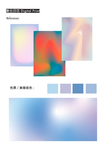 YU-CHEN LIN 灯饰目录 · "Floating 灯饰 with Ocean" Portfolio 第 5 页