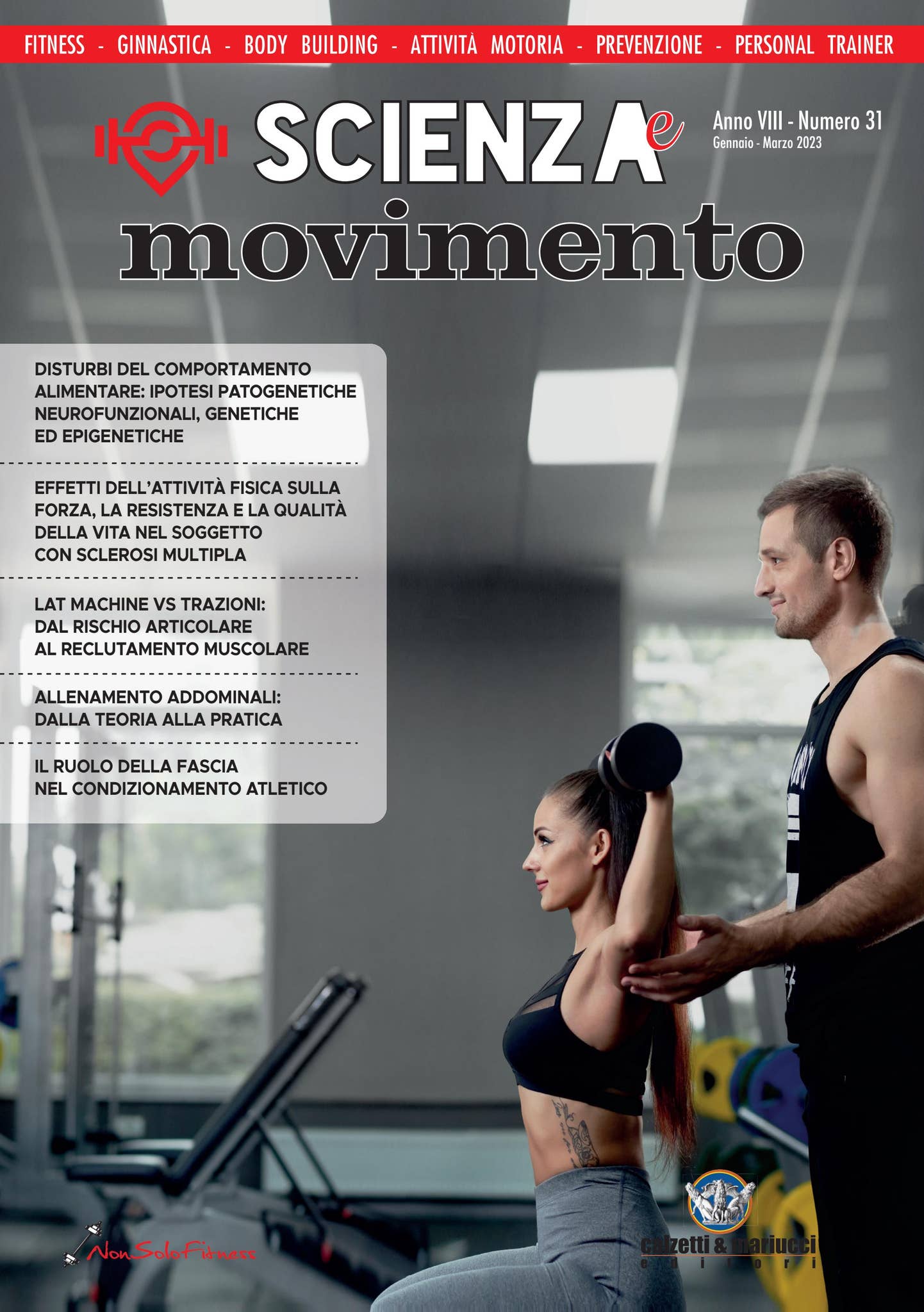 Stick energetico da 60 ml, image size:1442x2048