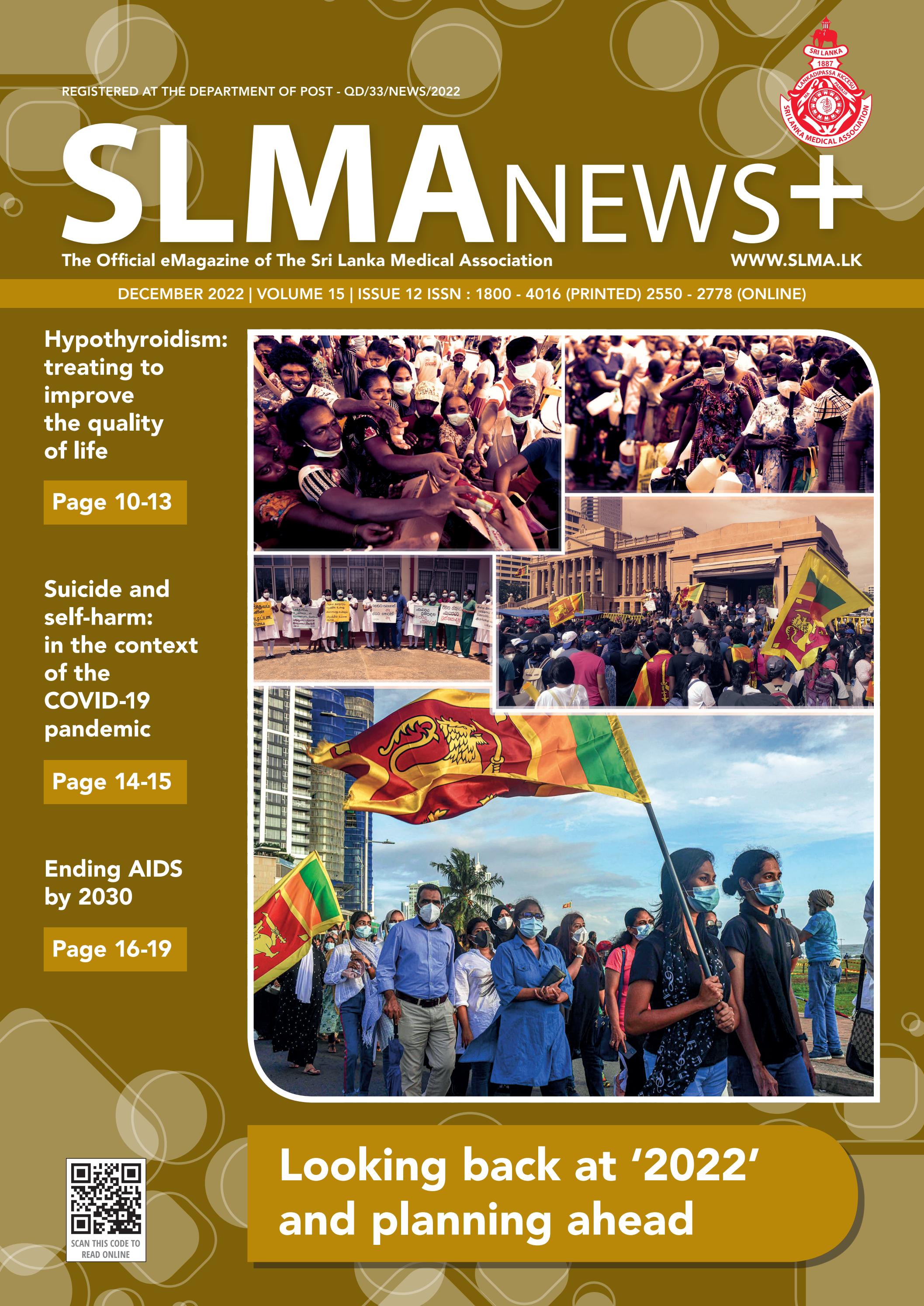 SLMA Newsletter December 2022 by Sri Lanka Medical Association Issuu