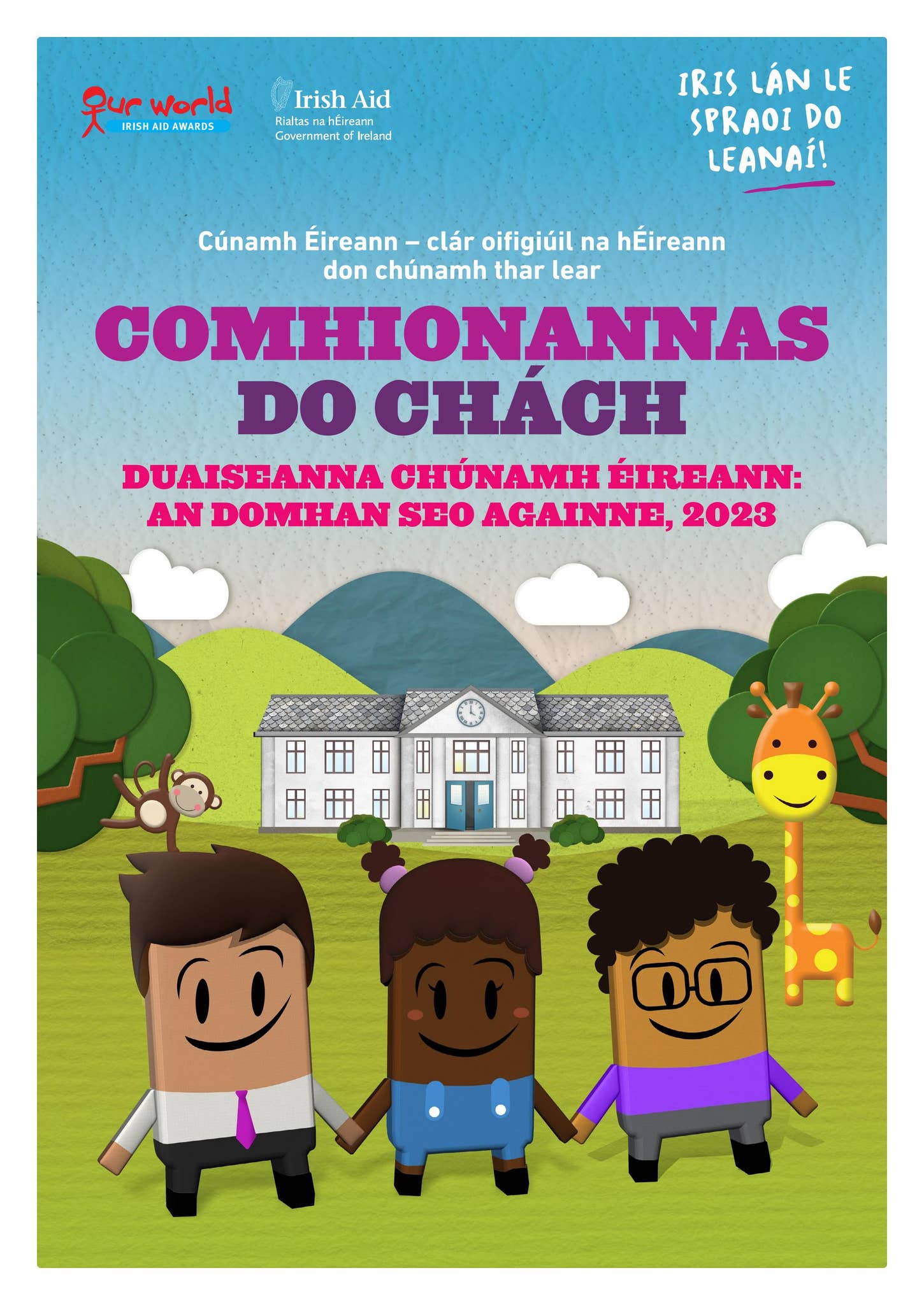 Meaisín Déantú Masc TESTEX I Monarcha Ár gCustaiméirí sa Ghréig, Á  Thabhairt Isteach don Phríomh-Aire - Testex, image size:1450x2048
