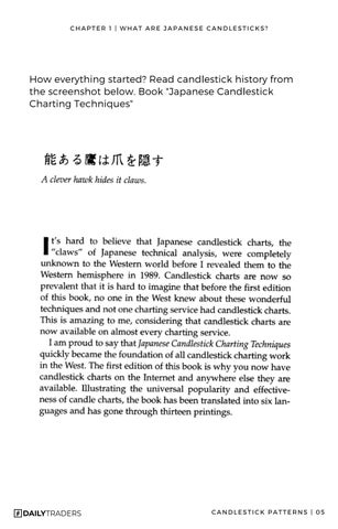 Candlestick Patterns 教育 - Simplified 第 5 页