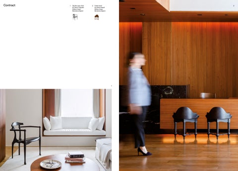 BD 工程 家居 第 17 页