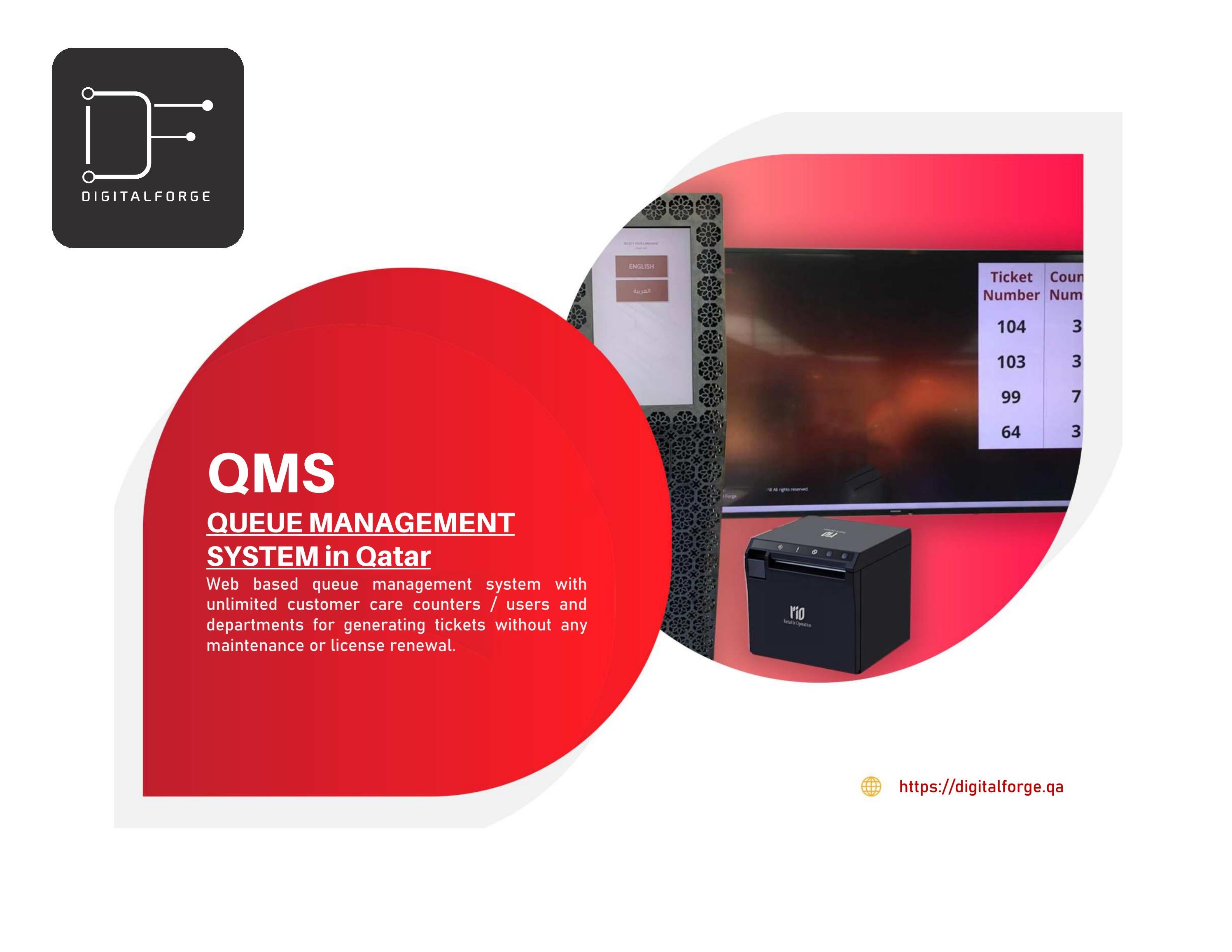 Queue Management System Qatar or Queue Management Software in Qatar