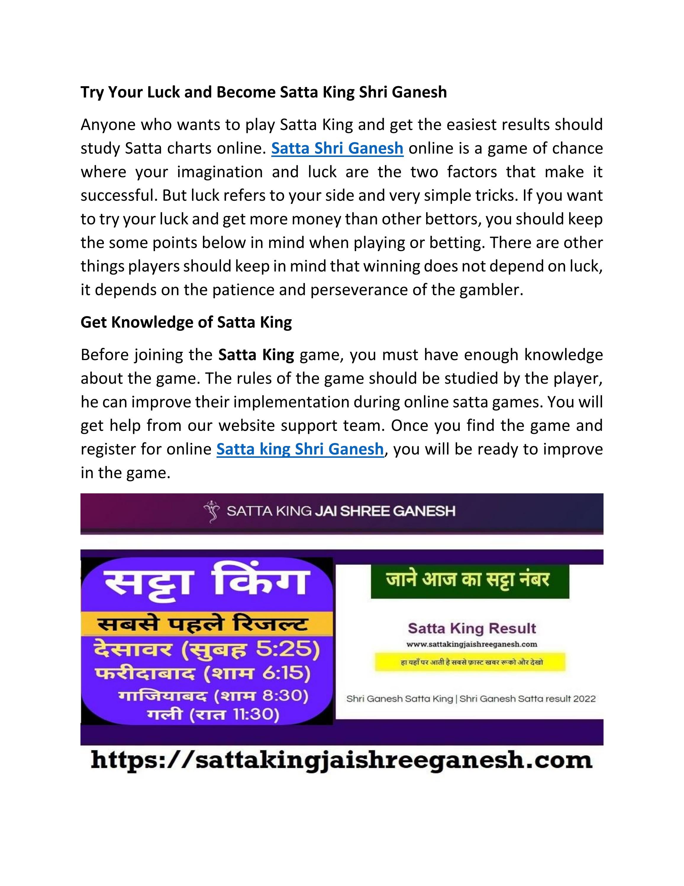 Try Your Luck and Become Satta King Shri Ganesh by Satta King Jai Shree ...
