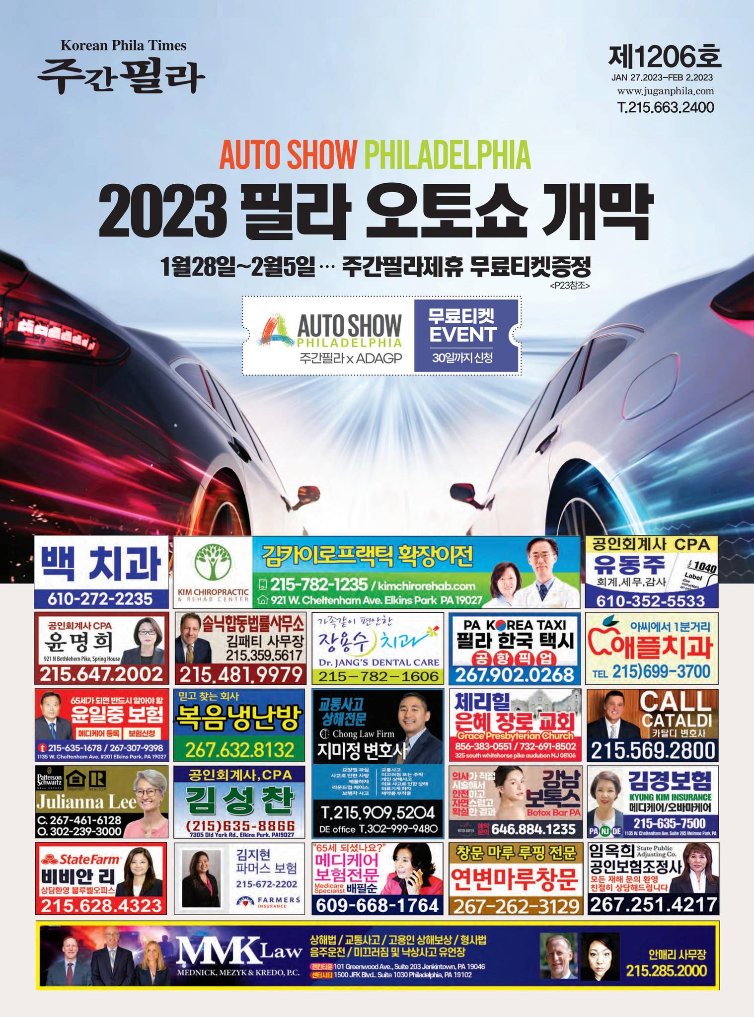 BROWNING usa 브라우닝 헌팅 셔츠 xl | 후루츠패밀리, image size:1518x2048