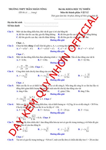 Page 51