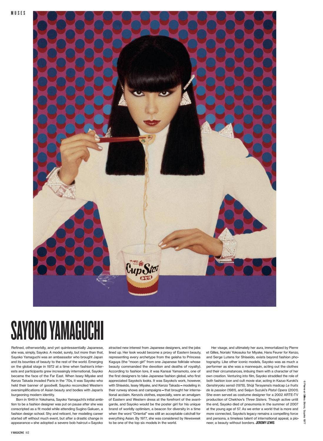 page_114_social_preview.jpg