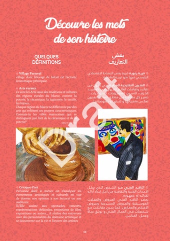 Page 68