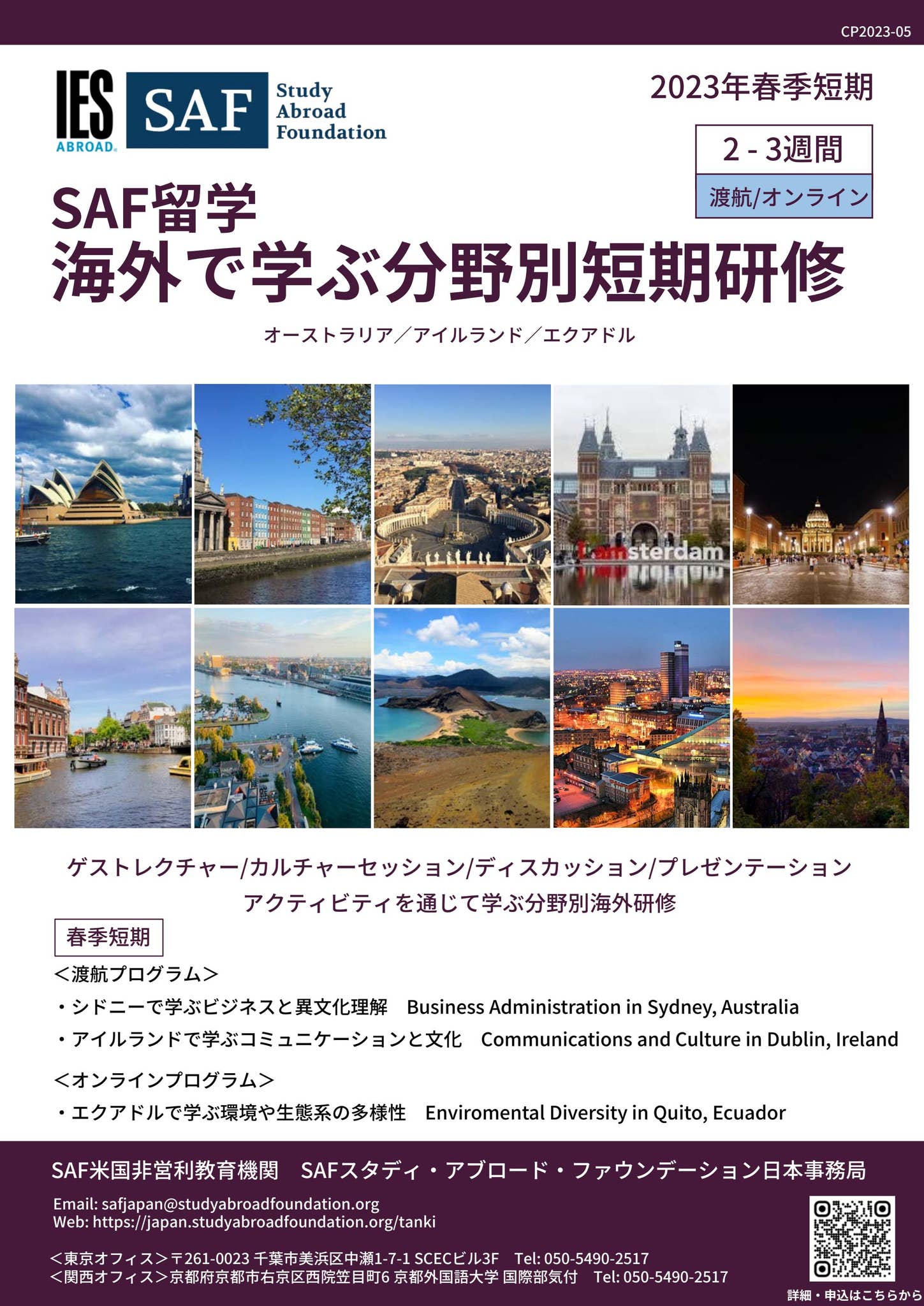 We’re sharing some ghouslishly good details on Haunted Mansion this  Halloween season 👻 Get an inside look at this iconic attraction in We Call  It Imagineering, now available on Walt Disney ..., image size:1449x2048