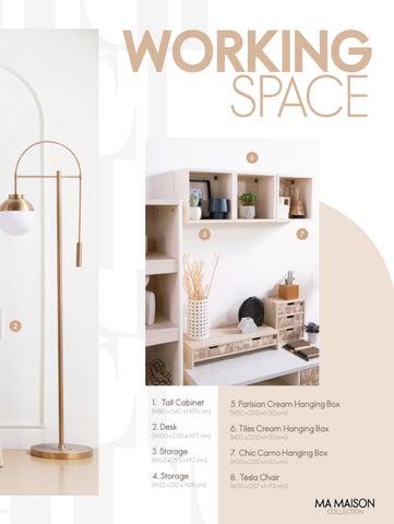 SB Design Square ELLE 软装 - MA MAISON 产品集 第 13 页