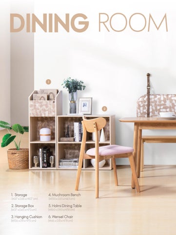 SB Design Square ELLE 软装 - MA MAISON 产品集 第 14 页