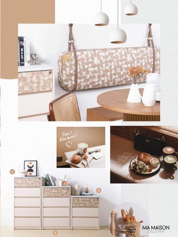 SB Design Square ELLE 软装 - MA MAISON 产品集 第 17 页