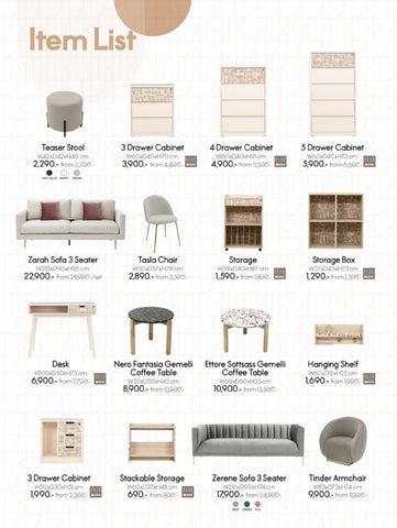 SB Design Square ELLE 软装 - MA MAISON 产品集 第 18 页