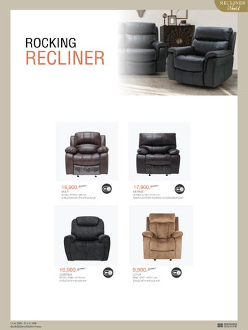 SB Design Square Recliner 家具目录 2023 第 10 页