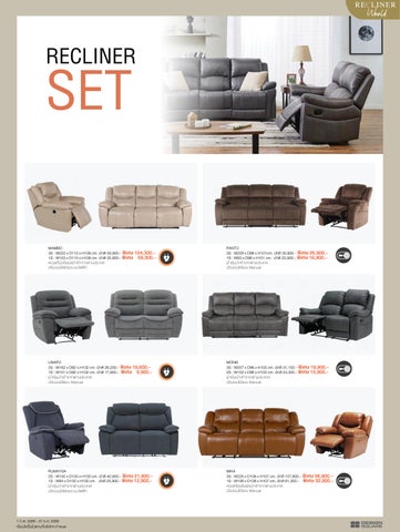 SB Design Square Recliner 家具目录 2023 第 12 页