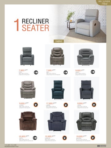 SB Design Square Recliner 家具目录 2023 第 2 页