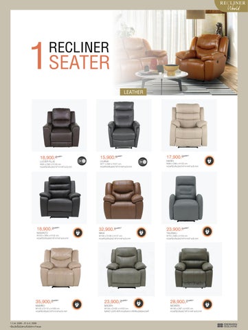SB Design Square Recliner 家具目录 2023 第 3 页