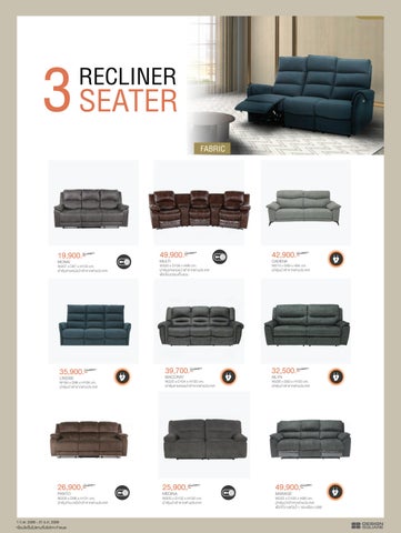 SB Design Square Recliner 家具目录 2023 第 6 页