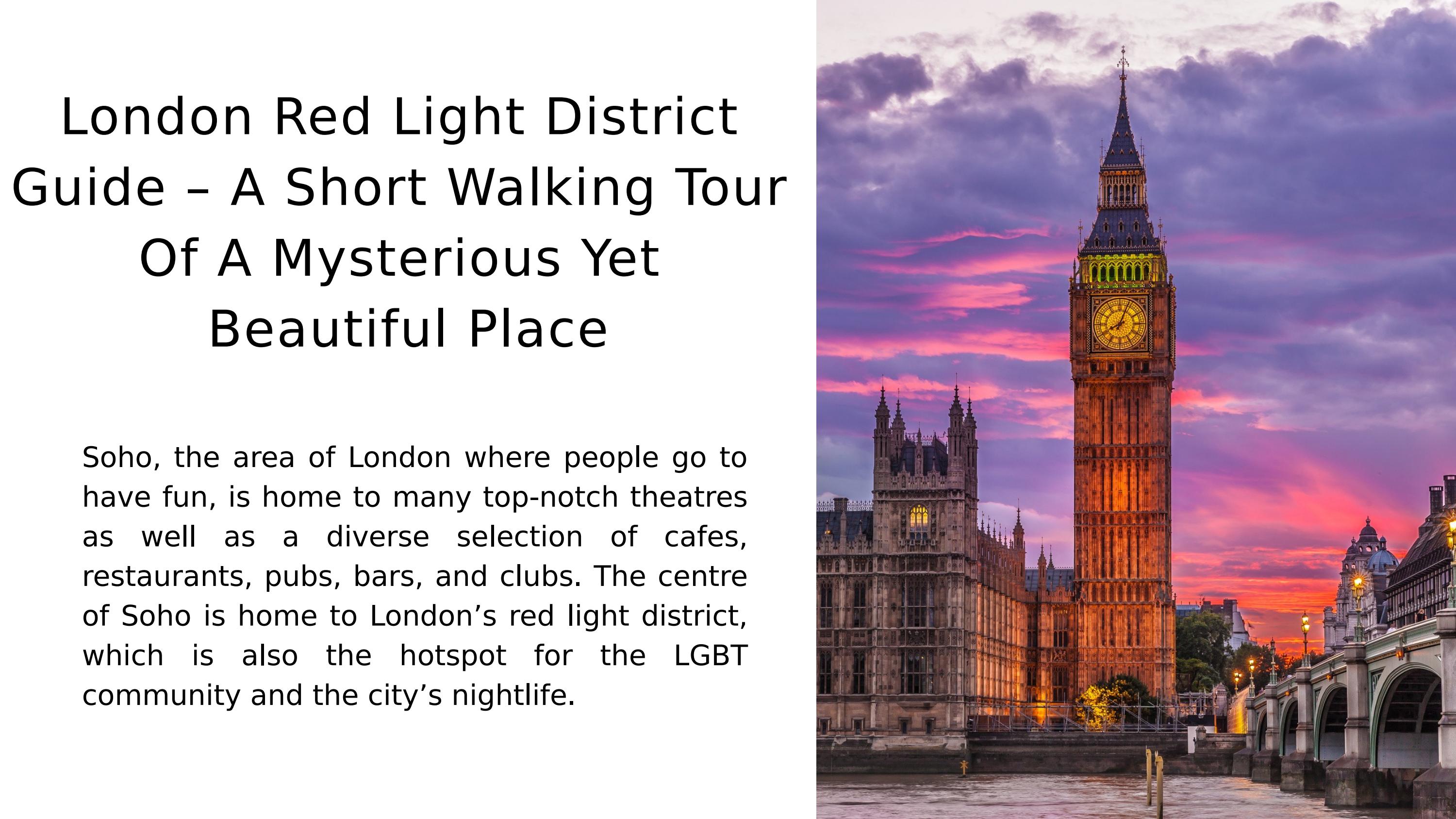 London Red Light District Guide A Short Walking Tour Of A Mysterious