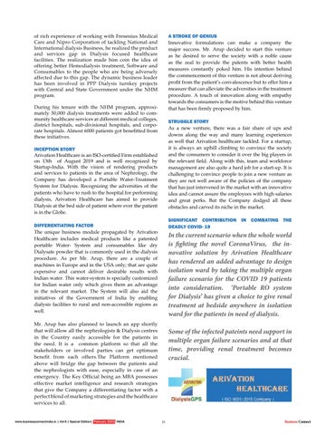 Implementing Phenomenal Navigation 第 21 页