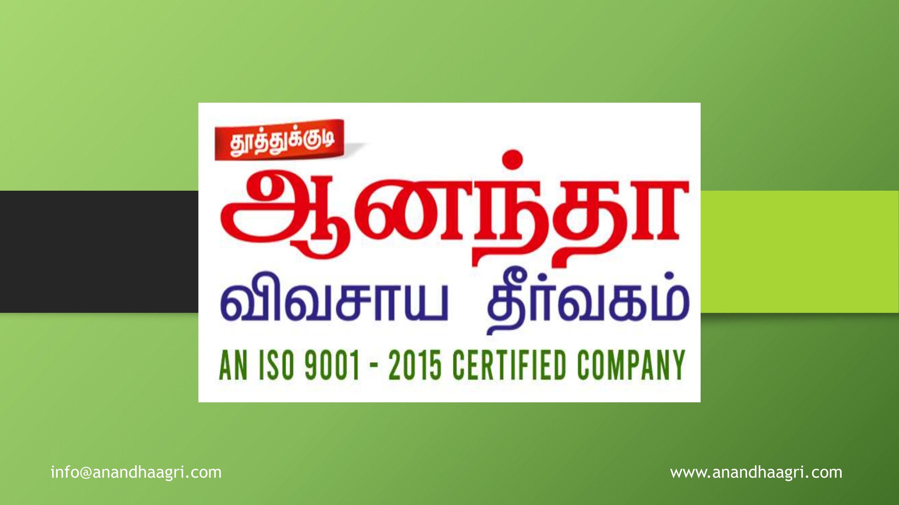 Agriculture Farm Management in Tamilnadu by Anandha Agricultural