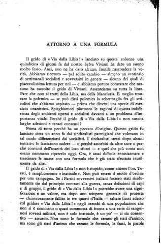 Page 238