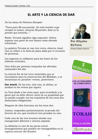 Page 19