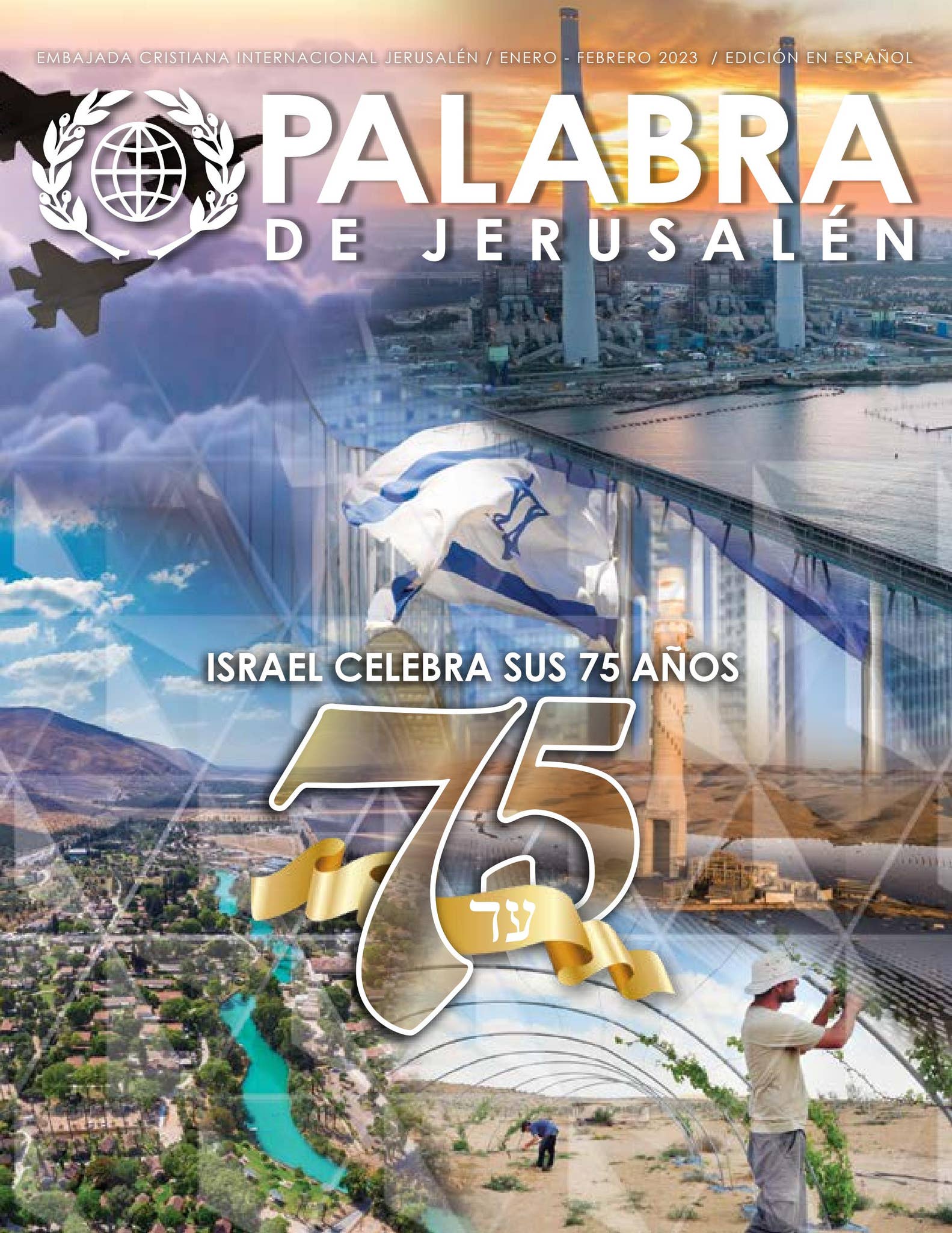 Palabra de Jerusalén Enero/Febrero-2023 by ICEJ - Issuu, image size:1583x2048