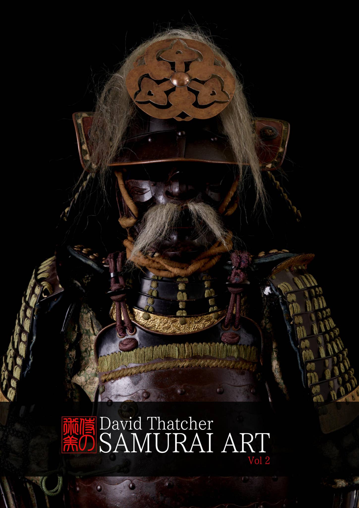 侍 samurai asesino 額装ポスター 侍 samurai asesino 額装
