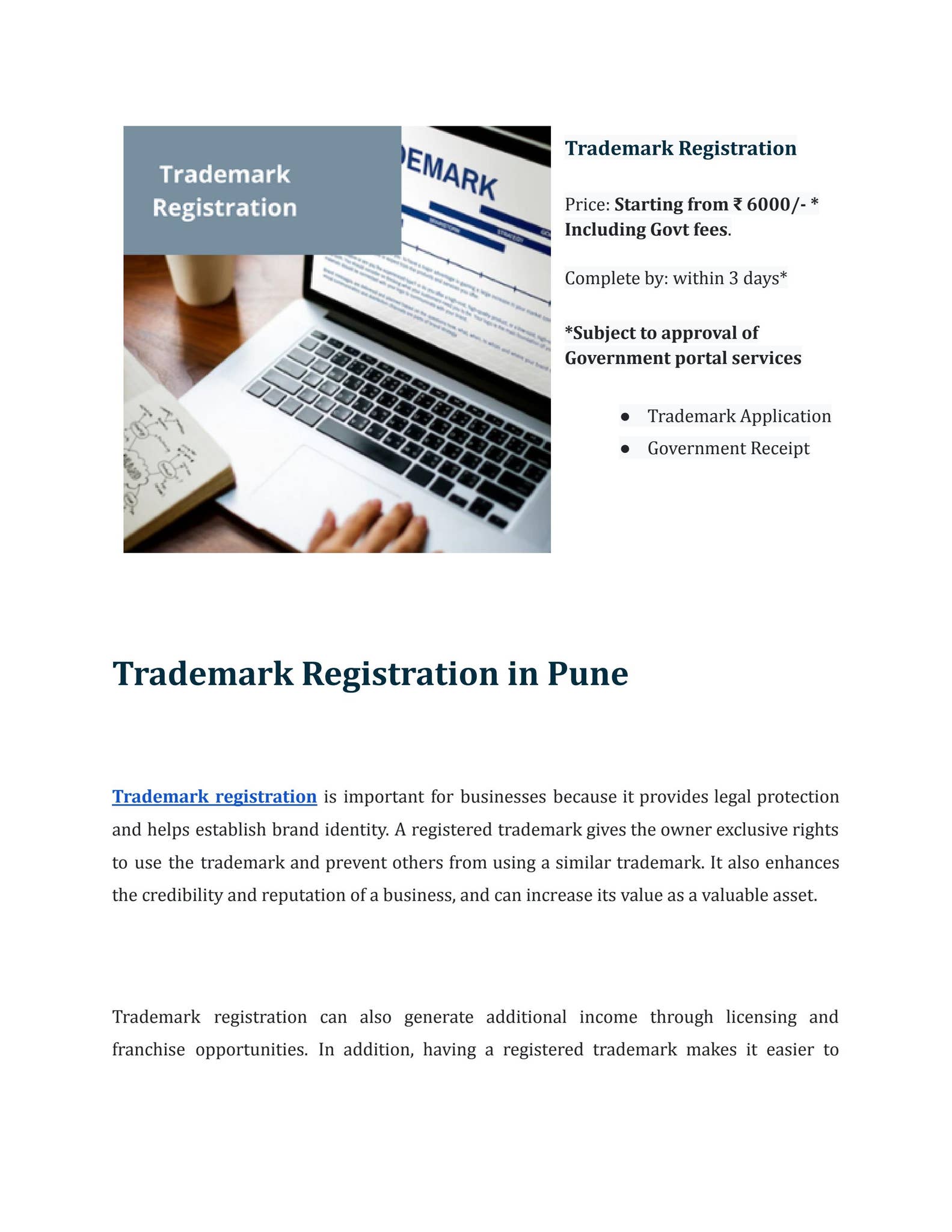 Trademark Registration Online Portal photo