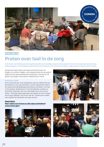 Page 42