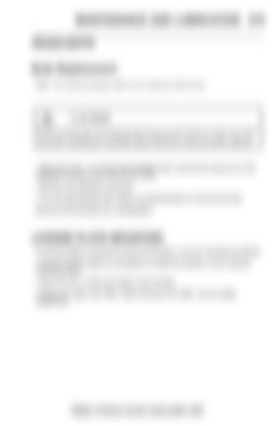 Page 290
