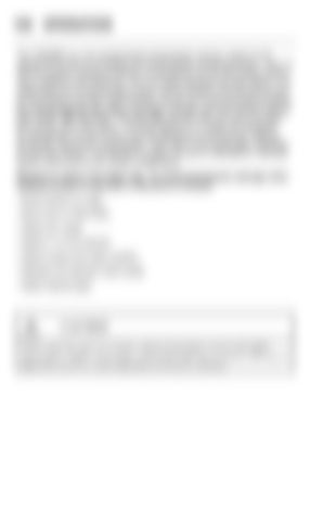 Page 205