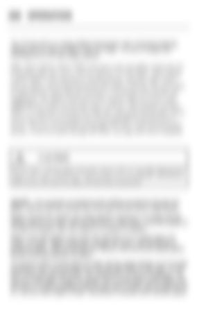 Page 217