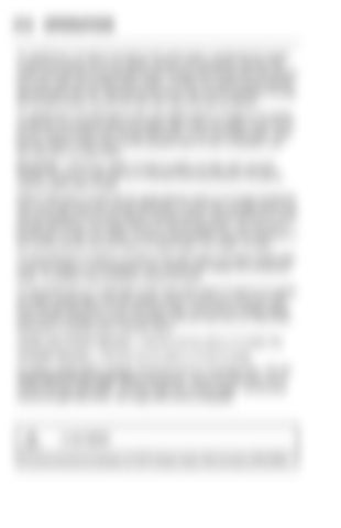 Page 223