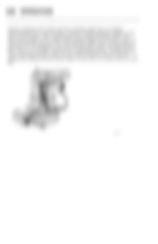 Page 257