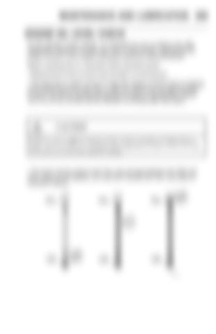 Page 280