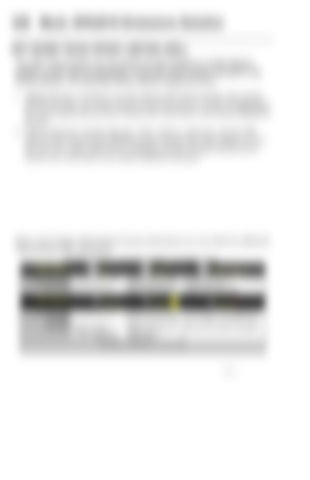 Page 237