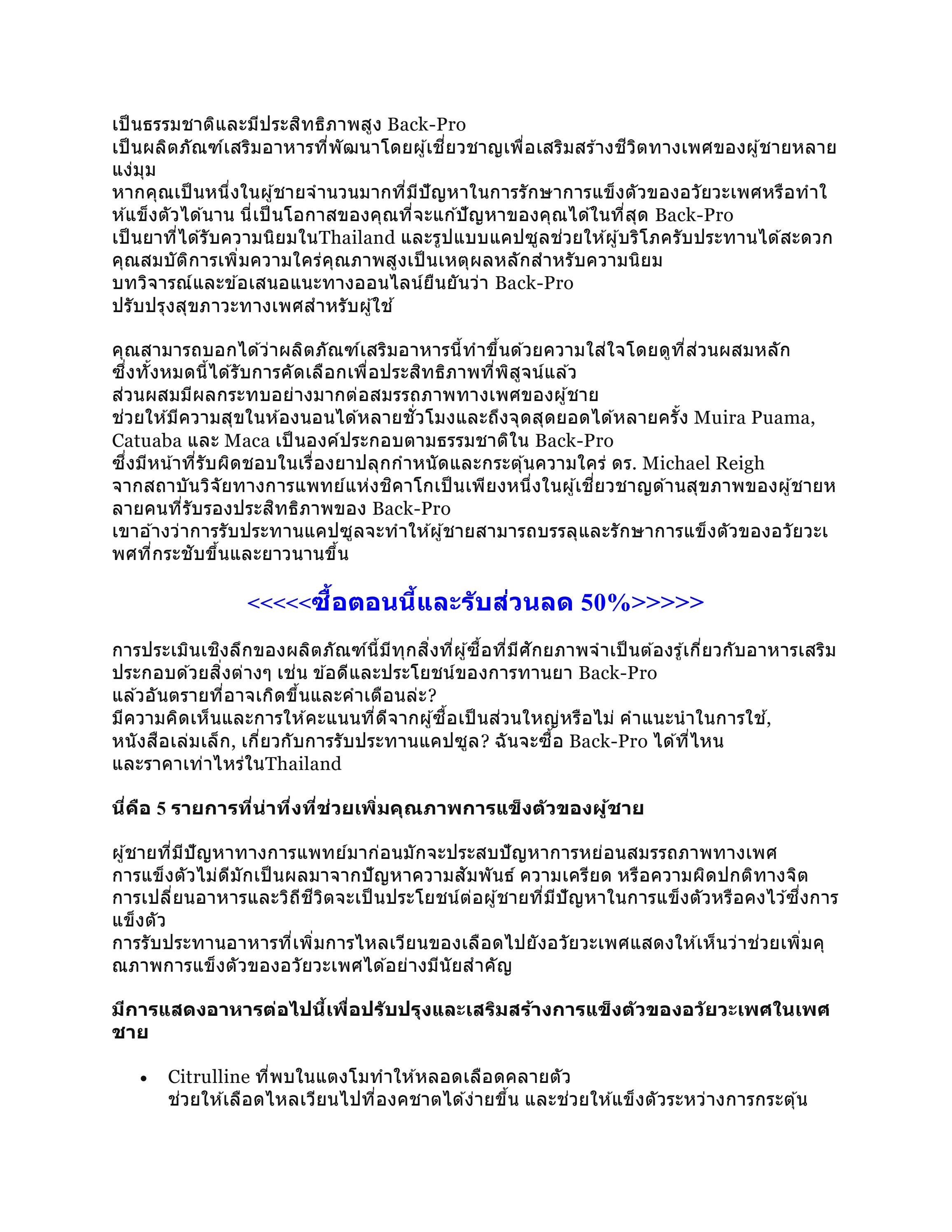 issuu.com