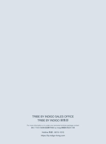 NOVO LAND 家具 型录 × DIRECTORY 第 21 页