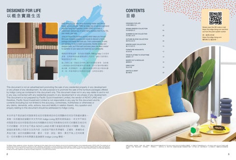 NOVO LAND 家具 型录 × DIRECTORY 第 2 页