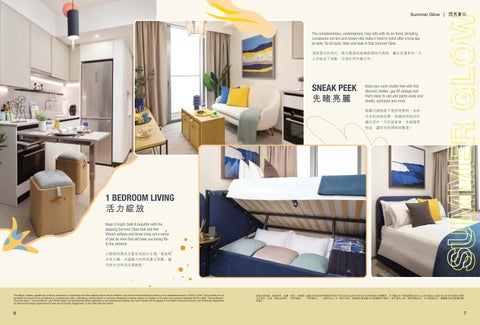 NOVO LAND 家具 型录 × DIRECTORY 第 4 页