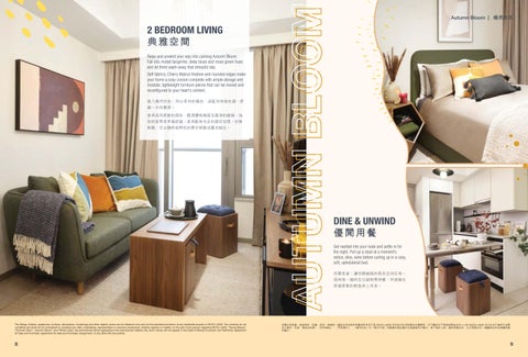 NOVO LAND 家具 型录 × DIRECTORY 第 5 页