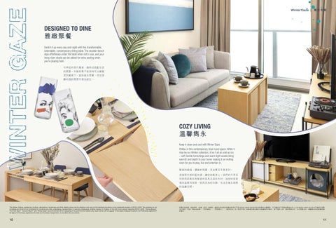 NOVO LAND 家具 型录 × DIRECTORY 第 6 页