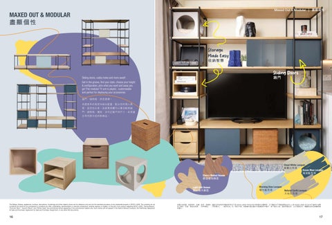 NOVO LAND 家具 型录 × DIRECTORY 第 9 页