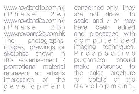 NOVO LAND 家具 型录 × DIRECTORY 2 第 19 页